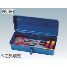 Load image into Gallery viewer, Tool Box Insole  T15-NJ  TRUSCO

