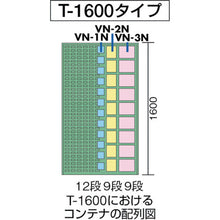 Load image into Gallery viewer, Panel for Panel Container Rack  T-1600-GN  TRUSCO
