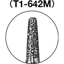 Load image into Gallery viewer, Diamond Bur  D001761  TRUSCO
