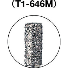 Load image into Gallery viewer, Diamond Bur  D001762  TRUSCO
