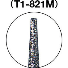 Load image into Gallery viewer, Diamond Bur  D001772  TRUSCO
