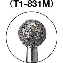 Load image into Gallery viewer, Diamond Bur  D001773  TRUSCO
