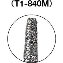 Load image into Gallery viewer, Diamond Bur  D001774  TRUSCO
