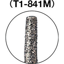 Load image into Gallery viewer, Diamond Bur  D001775  TRUSCO
