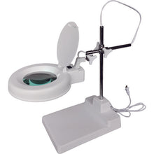 Load image into Gallery viewer, LED Magnifying Lamp with Heavy Base  202BL3  TRUSCO
