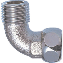 Load image into Gallery viewer, Elbow with Nut  T204-13  SANEI
