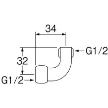 Load image into Gallery viewer, Elbow with Nut  T204-13  SANEI
