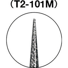 Load image into Gallery viewer, Diamond Bur  D002100  TRUSCO
