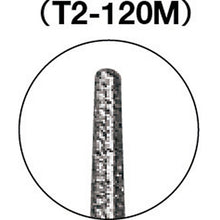 Load image into Gallery viewer, Diamond Bur  D002105  TRUSCO
