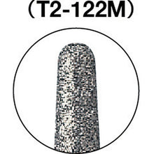 Load image into Gallery viewer, Diamond Bur  D002110  TRUSCO
