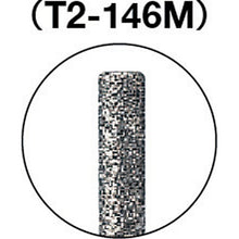 Load image into Gallery viewer, Diamond Bur  D002125  TRUSCO
