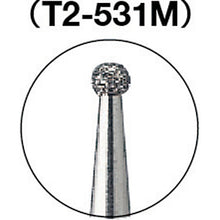 Load image into Gallery viewer, Diamond Bur  D002140  TRUSCO
