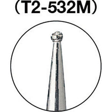 Load image into Gallery viewer, Diamond Bur  D002145  TRUSCO
