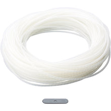 Load image into Gallery viewer, Spiral Wrap  T25N-C  PANDUIT
