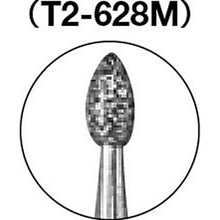 Load image into Gallery viewer, Diamond Bur  D002150  TRUSCO
