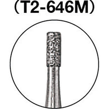 Load image into Gallery viewer, Diamond Bur  D002155  TRUSCO
