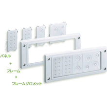 Load image into Gallery viewer, One-Touch Sealing Grommets  210-032-533  SUGATSUNE
