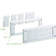 Load image into Gallery viewer, ONE-TOUCH SEALING GROMMETS  210-032-536  SUGATSUNE
