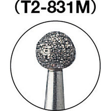 Load image into Gallery viewer, Diamond Bur  D002165  TRUSCO
