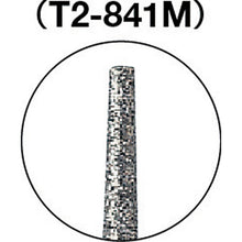 Load image into Gallery viewer, Diamond Bur  D002175  TRUSCO
