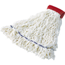 Load image into Gallery viewer, Cleaning Mop Gripper Clamp-Style Handle  T30001  Rubbermaid
