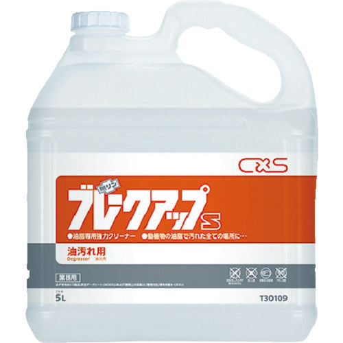 Cleaners  T30109  CxS