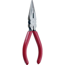 Load image into Gallery viewer, Long Nose Side Cutting Pliers  T-305  KEIBA
