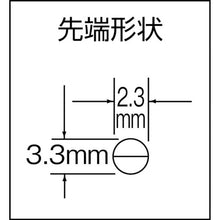 Load image into Gallery viewer, Long Nose Side Cutting Pliers  T-305  KEIBA
