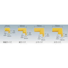 Load image into Gallery viewer, Safety Cushion  T30AC-18  TRUSCO
