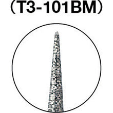 Load image into Gallery viewer, CBN Bur  D015700  TRUSCO
