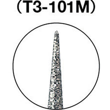 Load image into Gallery viewer, Diamond Bur  D002600  TRUSCO
