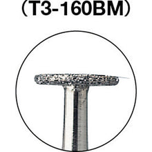 Load image into Gallery viewer, CBN Bur  D015705  TRUSCO
