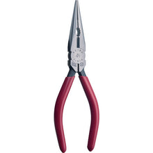 Load image into Gallery viewer, Long Nose Side Cutting Pliers (Telephone Type)  T-316  KEIBA
