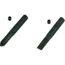 Load image into Gallery viewer, Bit for Hex Socket  T-3/16  KTC
