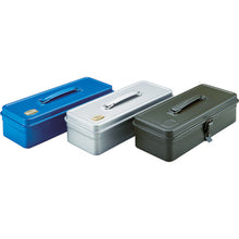 Load image into Gallery viewer, Trunk-Style Tool Box  T-320-OD  TRUSCO
