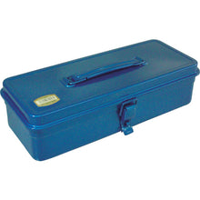 Load image into Gallery viewer, Trunk-Style Tool Box  T-320  TRUSCO
