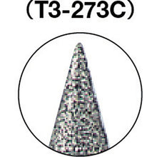 Load image into Gallery viewer, Diamond Bur  D002832  TRUSCO
