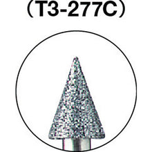 Load image into Gallery viewer, Diamond Bur  D002834  TRUSCO
