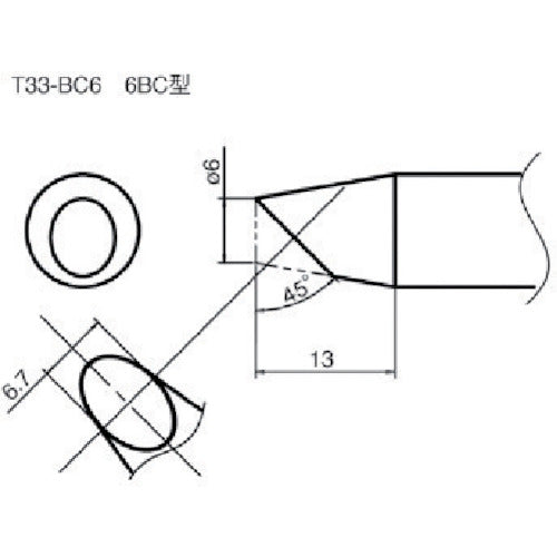 SOLDERING TIP SHAPE-6BC  T33-BC6  HAKKO