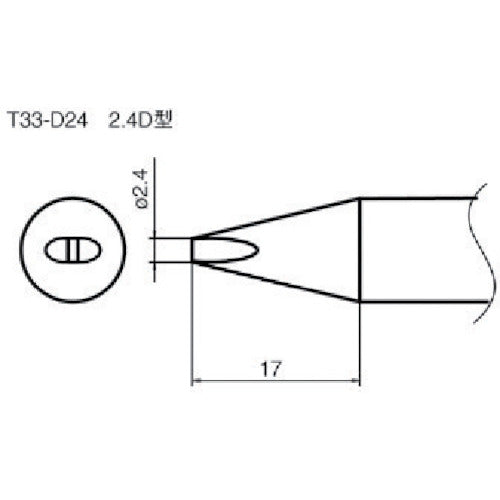 SOLDERING TIP SHAPE-2.4D  T33-D24  HAKKO