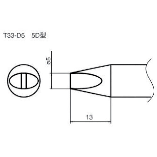 SOLDERING TIP SHAPE-5D  T33-D5  HAKKO