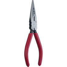 Load image into Gallery viewer, Long Nose Side Cutting Pliers (Multi-function Type)  T-346  KEIBA
