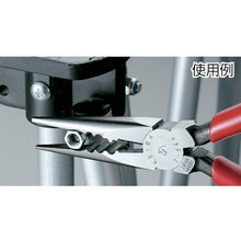 Load image into Gallery viewer, Long Nose Side Cutting Pliers (Multi-function Type)  T-346  KEIBA
