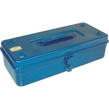 Load image into Gallery viewer, Trunk-Style Tool Box  T-350  TRUSCO
