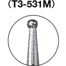 Load image into Gallery viewer, Diamond Bur  D002640  TRUSCO
