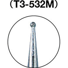 Load image into Gallery viewer, Diamond Bur  D002645  TRUSCO
