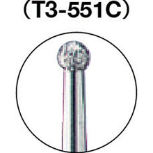 Load image into Gallery viewer, Diamond Bur  D002820  TRUSCO
