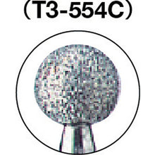 Load image into Gallery viewer, Diamond Bur  D002823  TRUSCO
