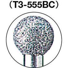 Load image into Gallery viewer, CBN Bur  D015719  TRUSCO
