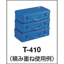 Load image into Gallery viewer, Trunk-Style Tool Box with Plastic Tray  T-360  TRUSCO
